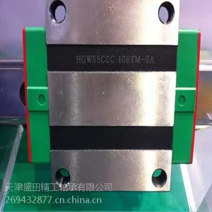现货批发台湾HIWIN滑块MGW9C直线导轨线性滑轨 微型导轨