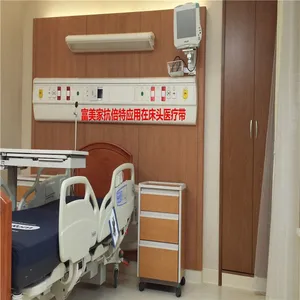 上海富美家抗倍特板 富美家医疗板挂墙板