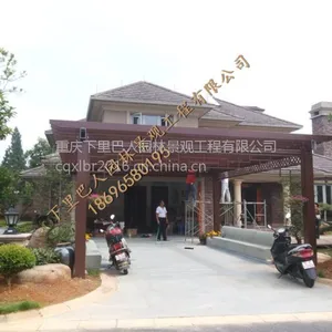 葡萄架 花架 木纹铝合金花架