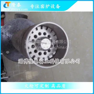 ��Ӧ��ҵҤ¯�� ���� ȼ����