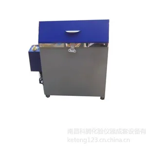 供应2MZ-200密封式制样粉碎机 GJ200-2制样粉碎机