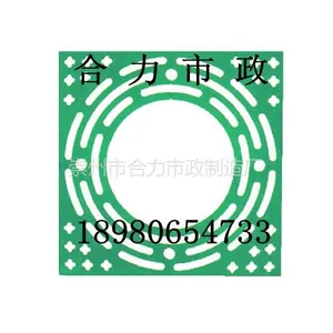 供应树脂复合材料树箅子树基盖成都高分子护树板四川复合护树板