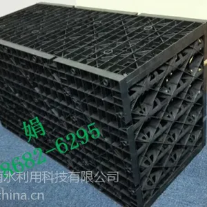 供应深圳海绵城市花园广场用雨水收集PP模块水池