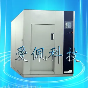 ���ȳ����������ң��������ȳ����������ϻ��������������豸