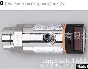 PN7000 德国 全新 原装 IFM 易福门 *** 现货 销售 ***