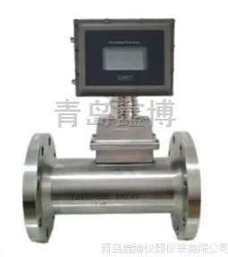 测液化气防爆气体涡轮流量计 专业生产