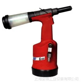 【供应】SWT-6100吸钉拉钉枪