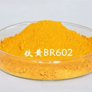 供应【厂家直销】【高性能】耐高温 无机颜料钛黄BR602