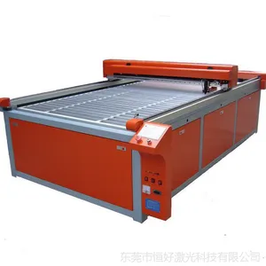 厂家直销高品质专业的服装布料激光切割机裁床,边缘不烧焦