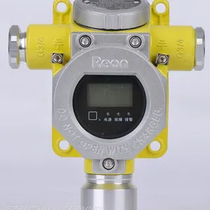 工业天然气泄漏报警器
