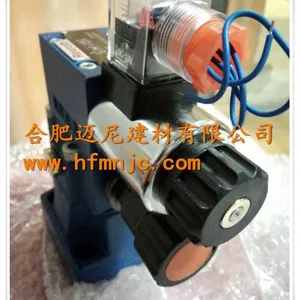供应合肥院HFCG辊压机电磁阀
