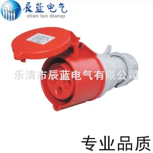 优质供应工业插座16a 6h 4眼四孔插座三相防水防尘3P E 380V IP44 IEC60309