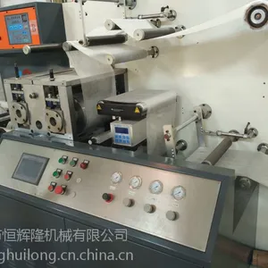 喷胶复合机,全伺服复合机,高精度喷枪复合机,高速自动复合机