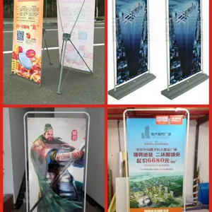 蘶瓴001易拉宝展架 易拉宝制作 X展架 海报架 广告架 易拉宝80 200展示架