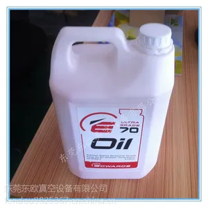 供应爱德华真空泵油UL70