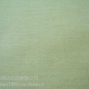 供应全棉强捻60X60 90X88