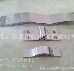 大电流铝软连接