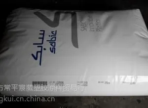 东莞 基础创新代理PC 505RU WH8E261 价格物性