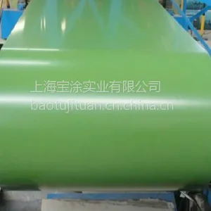 ����TDC51D+AZ��Ϳ����ɫ�ɶ���