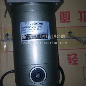 ���Ŷ���DM08-GN-90Kֱ�����12��90Vת��1800RPM