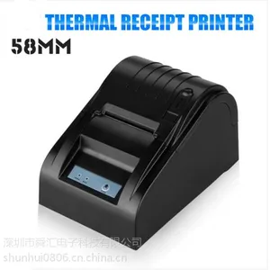 POS5890 58MM热敏打印机,超市收银打印机,USB小票据热敏打印机