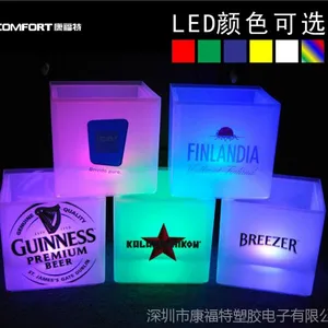 深圳LED发光冰桶厂家 方形冰桶 双层加厚冰酒器