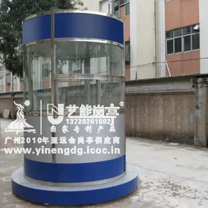 供应503-P2型艺能圆型交通劝导亭