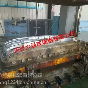 厂家大量供应现货汽车前保险杠