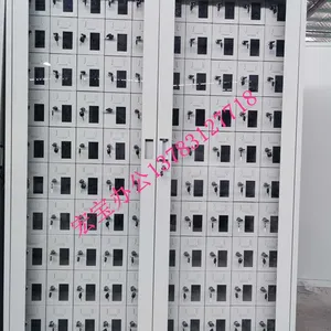 新疆***手机充电柜智能存放柜会议保密柜专业厂家13783127718