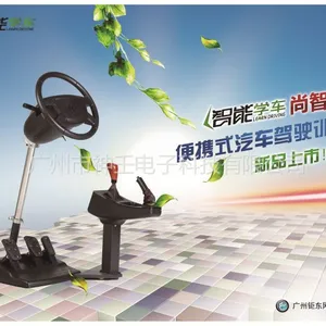 ��Ӧ�ݰ�***���� �¸���Ŀ