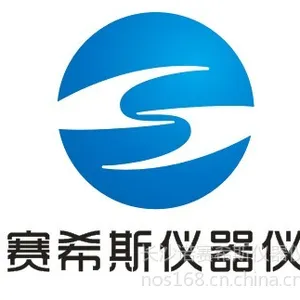 长沙诺赛希斯仪器仪表有限公司