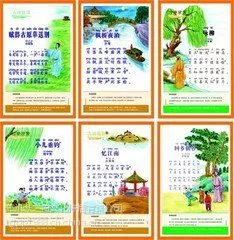 ��Ӧ֣�ݳ���רҵӡˢ������ҳ,***���ᡢPVC��������ȡ�