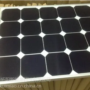 �㶫��Ӧ 100W ������ ̫���ܵ�ذ� / ̫���ܰ�