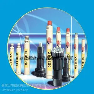 沈阳冲击器、潜孔冲击器