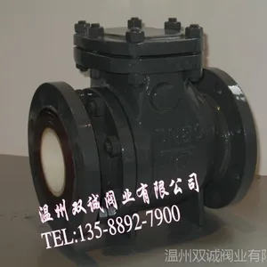 【专业品质】陶瓷旋启式止回阀H44TC