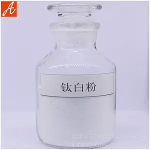 供应高品质锐钛型钛白粉 高纯锐钛型钛白粉BA101