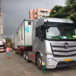 ���緢�����γǸ������������乤����Ǩ