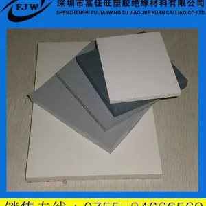 供应CPVC板,CPVC棒耐热性、耐酸、碱、盐、氧化剂等de腐蚀