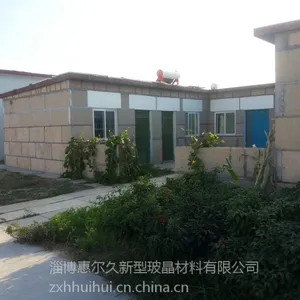 新能源材料被动式房屋