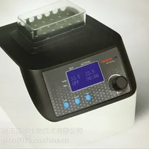 大龙H110-Pro/HC110-Pro恒温金属浴/恒温震荡器