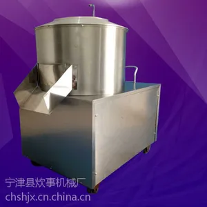 供应小型商用土豆去皮机YQ-350创源牌不锈钢马铃薯削皮清洗机低价