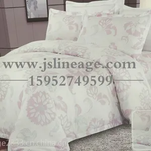 ***酒店宾馆床上套件 全棉纯色三四件套 南通琳妮洁酒店布草厂家定制批发