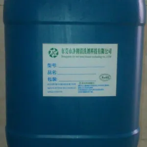 ��ϴ����������ʲô�� �޸�ʴ�崲�����۹���������������ϴ��