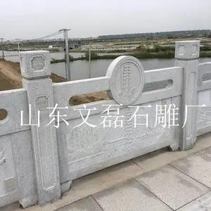 2016石栏杆价格 白麻石料栏杆 河道护坡石材栏杆
