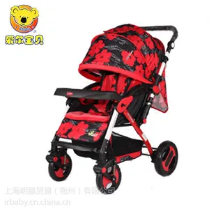 ���������߾���Ӥ���Ƴ�����۵���ͯ���Ƴ�˫��������ֶ�ͯ����������