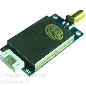 远距离扩频跳频TTL 232 485串口无线数传模块YL-800IL