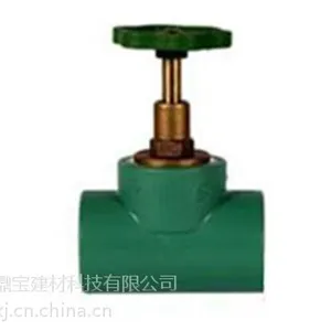 洁水总代理、洁水、鼎宝建材(在线咨询)