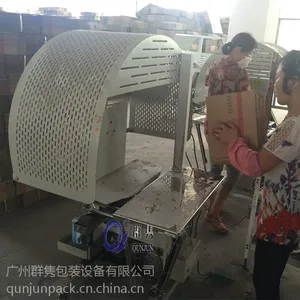 广州群隽牌QJ-60D半自动打包机 专用于纸箱、纸板、服装、毛巾等捆扎设备,品质***