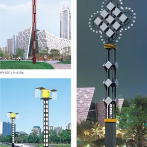 成都路灯厂家_四川众兴华业市政照明
