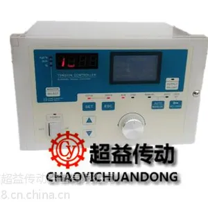 供应全自动张力控制器KTC848A自动张力控制器磁粉恒张力控制器